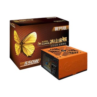 SUPER FLOWER 振华 冰山金蝶 HX550 战斗版 金牌（90%）非模组电源 500W