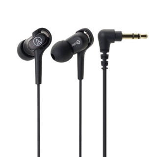 audio-technica 铁三角 ATH-CKB50 入耳式动铁耳机 黑色 3.5mm