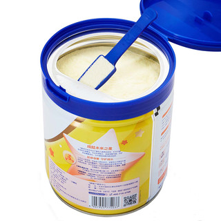 FIRMUS 飞鹤 星飞帆系列 儿童奶粉 国产版 4段 700g*3罐+25g*8条
