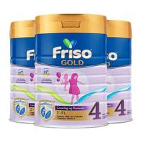 Friso 美素佳儿 婴儿配方奶粉 4段 900g*3罐装