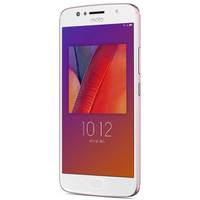 MOTOROLA 摩托罗拉 青柚 XT1799-2 4G手机 4GB+64GB 玫瑰金