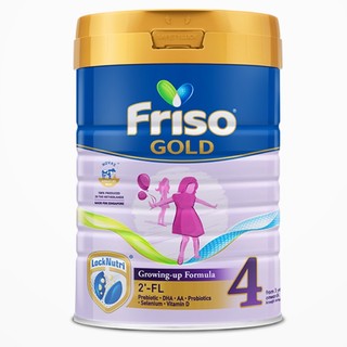 Friso 美素佳儿 金装系列 儿童奶粉 新加坡版 4段 900g*3罐