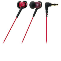 audio-technica 铁三角 ATH-CKB50 入耳式动圈耳机 红色 3.5mm