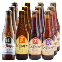 比利时进口荷兰修道院精酿啤酒La Trappe