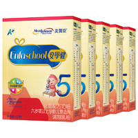 MeadJohnson Nutrition 美赞臣 安学健系列 儿童奶粉 国产版 5段 400g*3盒