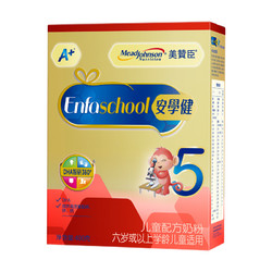 MeadJohnson Nutrition 美赞臣 安学健A+ 儿童配方奶粉 5段 400克