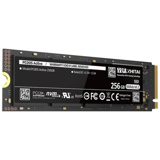 ZHITAI 致态 PC005 NVMe M.2 固态硬盘 256GB（PCI-E3.0）