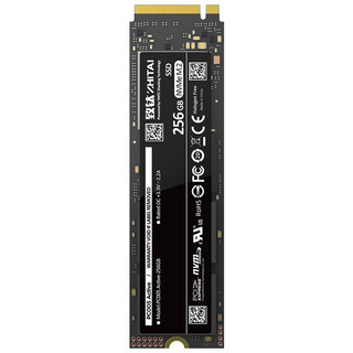 ZHITAI 致态 PC005 NVMe M.2 固态硬盘 256GB（PCI-E3.0）