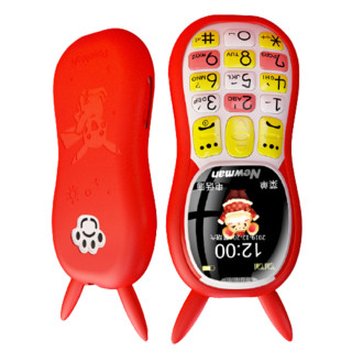Newsmy 纽曼 Q520 电信版 4G手机 爱心红