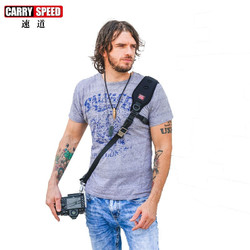 CARRY SPEED 速道 Carry Speed速道新款悍马相机背带肩带佳能尼康单反全画幅微单相机快速快枪手