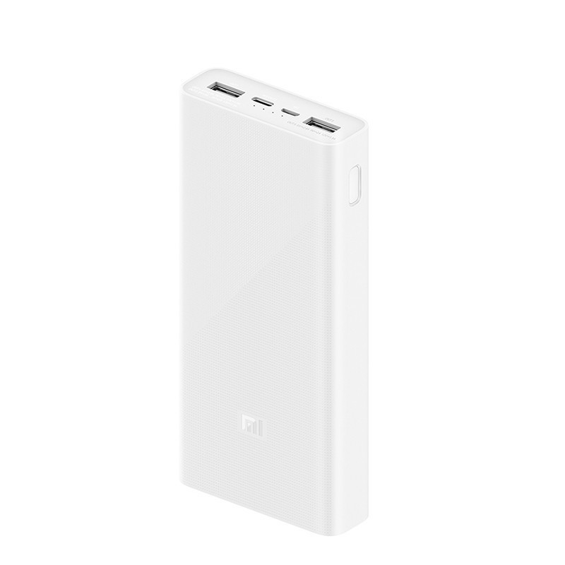Xiaomi 小米 PLM18ZM 移动电源 白色 20000mAh Type-C/Micro-B 18W双向快充