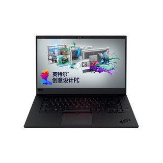 ThinkPad 思考本 P1 隐士 15.6英寸 轻薄本 黑色(酷睿i7-8750H、P1000、8GB、256GB SSD、1080P、IPS、0CCD)