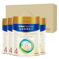  美素佳儿 Friso 儿童奶粉 国行版 4段 800g*4罐 礼盒装
