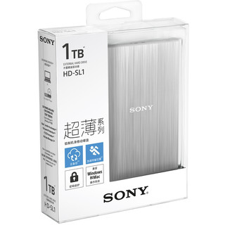 SONY 索尼 超薄系列 HD-SL1 2.5英寸Micro-B移动机械硬盘 1TB USB 3.0 银色