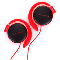 audio-technica 铁三角 ATH-EQ500 压耳式挂耳式动圈有线耳机 红色 3.5mm