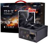 Great Wall 长城 BTX 600SE 白牌(80%)非模组ATX电源 500W