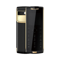 Newsmy 纽曼 R27 移动版 4G手机 8GB 黑色