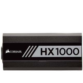 USCORSAIR 美商海盗船 HX 白金牌（92%）全模组ATX电源 1200W