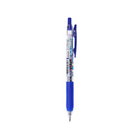 ZEBRA 斑马 JJ15-A2 按动式圆珠笔 蓝色 0.5mm 单支装