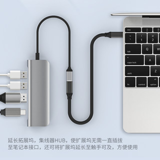 X-it type-c延长线usb3.1gen2公对母10gb数据线适用于switch底座pd手机充电视频传输投屏笔记本扩展坞加长转接线