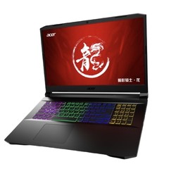 acer 宏碁 暗影骑士·龙 17.3英寸游戏笔记本电脑（R7-5800H、16GB、1TB、RTX3060）