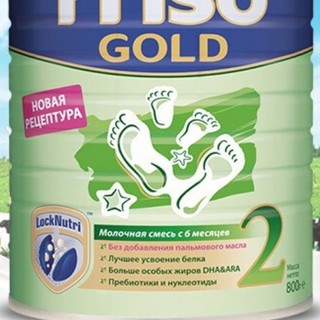 Friso 美素佳儿 金装系列 较大婴儿奶粉 欧版 2段 800g