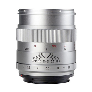 ZHONGYI OPTICAL 中一光学 85mm F2.0 标准定焦镜头 尼康F卡口 55mm 银色