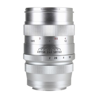 ZHONGYI OPTICAL 中一光学 85mm F2.0 标准定焦镜头 尼康F卡口 55mm 银色