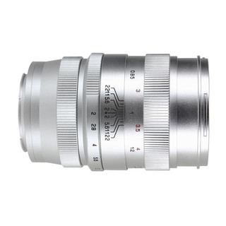 ZHONGYI OPTICAL 中一光学 85mm F2.0 标准定焦镜头 尼康F卡口 55mm 银色