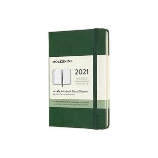 MOLESKINE 魔力斯奇那 口袋型硬面线装笔记本 墨绿色 单本