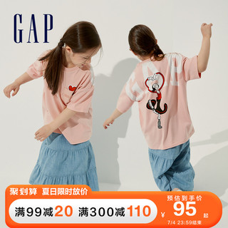 Gap男女童纯棉短袖T恤752110夏2021新款童装 粉色 120cm(120cm(S))