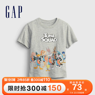 Gap男幼童纯棉短袖T恤692011夏季2021新款童装上衣 灰色 90cm(90cm(2岁))