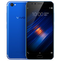 vivo X9s 4G手机 4GB+64GB 活力蓝