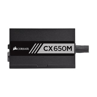 USCORSAIR 美商海盗船 CXM系列 CX650M 铜牌（85%）半模组ATX电脑电源 650W