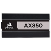 USCORSAIR 美商海盗船 AX850 钛金牌（94%） 全模组ATX电源 850W