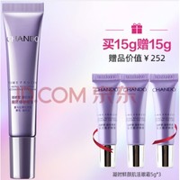 CHANDO 自然堂 小紫瓶眼霜 15g（赠 同款眼霜5g*3）