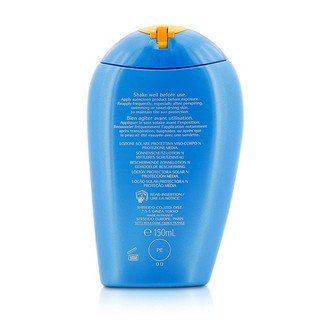 资生堂 防晒乳液N SPF15 ( 适合面部及身体 ) 150ml/5oz