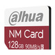 dahua 大华 N100系列 DH-NM-N100-128GB NM存储卡 128GB（90MB/s）