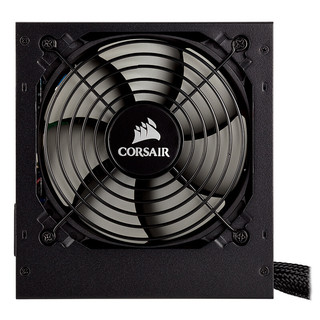 USCORSAIR 美商海盗船 TX650M 金牌（90%）半模组ATX电脑电源 650W