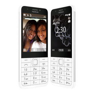 NOKIA 诺基亚 230 DS 移动联通版 2G手机 银白色