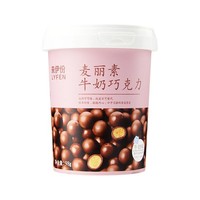 LYFEN 来伊份 麦丽素牛奶巧克力 98g*2桶