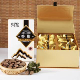 LYFEN 来伊份 香榧礼盒 215g