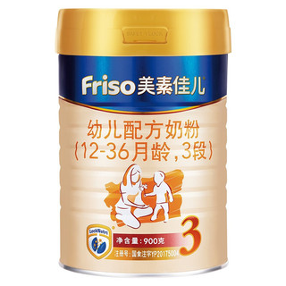 Friso 美素佳儿 金装系列 幼儿奶粉 国行版 3段 900g*6罐 宠爱伴成长礼盒