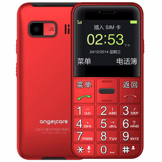 angelcare 守护宝 L800 移动联通版 2G手机 红色