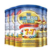 Wyeth 惠氏 膳儿加系列 金装儿童特殊配方奶粉 港版 4段 900g*4罐