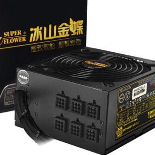 KOTIN 京天 冰山金蝶 HX550 金牌（90%）非模组ATX电源 500W