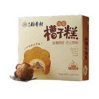daoxiangcun 北京稻香村 糕点组合装 2口味 1.046kg（鸡蛋槽子饼312g*2盒+牛舌饼220g*2袋）