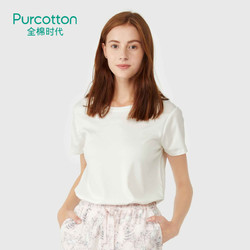 Purcotton 全棉时代 P312030303601 纯棉圆领打底衫女士T恤