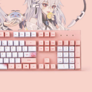 NINGMEI 宁美 GK91 104键 有线机械键盘 粉色 国产红轴 无光