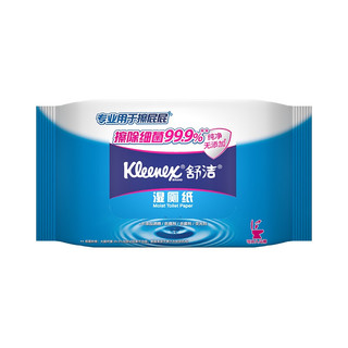 Kleenex 舒洁 湿厕纸 40片*14包+10片*9包